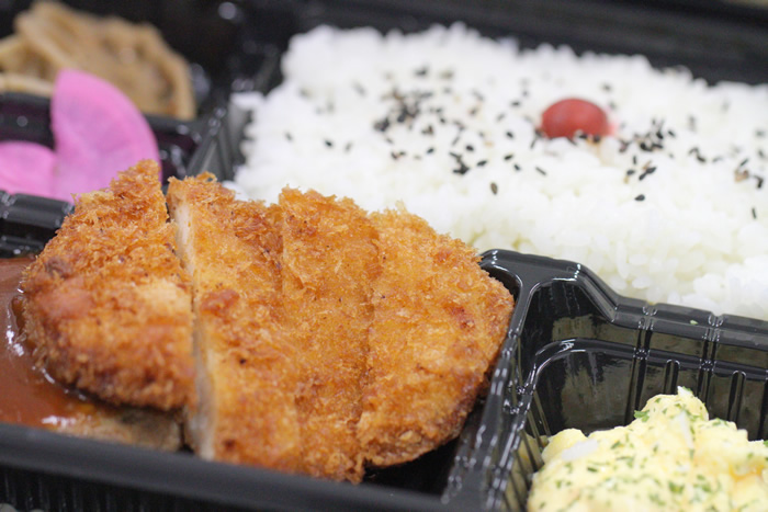 お昼休憩